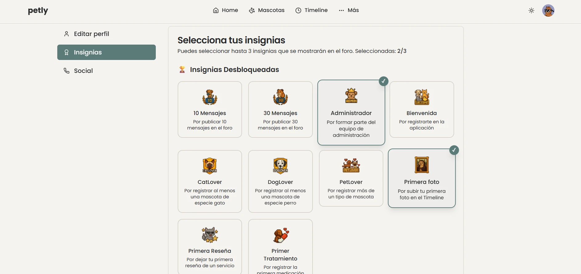 petly — screenshot 13
